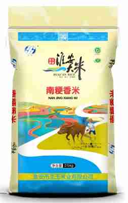 50斤普粳米